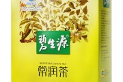 碧生源常润茶有什么成分碧生源常润茶怎么样 碧生源常润茶有什么成分碧生源常润茶怎么样