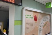 天津妇幼网上预约挂号天津市妇幼保健中心