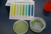 甲醛浓度0.4,甲醛浓度042