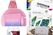什么减肥产品好用管用,什么减肥产品好