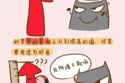 唐筛中的甲胎蛋白是什么,甲胎蛋白是什么