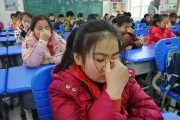 眼保健操四节小学眼保健操四节