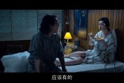 失眠电影完整版国语版下载,黄秋生失眠电影