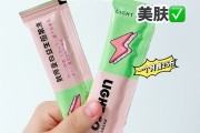 小绿条白芸豆减肥是真的吗减肥小绿