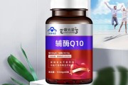 保健品和药品,保健品和药品的区别