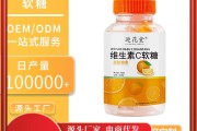 保健品字号,保健品字 保健品字号,保健品字