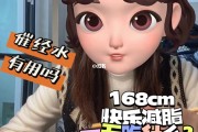 不挨饿减肥饿减肥
