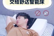 睡觉鼾声大是什么原因,小孩睡觉鼾声大是什么原因
