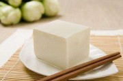 豆腐减肥豆腐减肥法3天减6斤