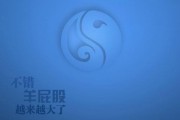 减肥密码,减肥密码在线阅读 减肥密码,减肥密码在线阅读