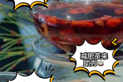 山楂甘草汤的功效山楂甘草茶的功效