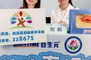 白云区妇幼保健院是三甲医院吗,白云区妇幼保健院