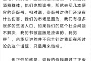 金银花露的代表作小说,金银花露小说作者简介