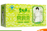 碧生源常润茶的功效和作用碧生源常润茶好用吗