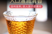 红茶是发酵茶吗,喝什么茶对男性性功能好 红茶是发酵茶吗,喝什么茶对男性性功能好