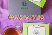 减肥神茶管用的减肥茶