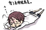 肠胃炎到底是怎么回事？花三分钟带你了解！
