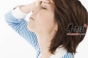 头晕是什么原因引起的 男性17岁,头晕是什么原因引起