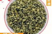荷叶茶又叫短命茶荷叶茶