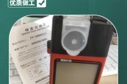 甲醛多少ppm超标范围甲醛检测多少是超标ppm