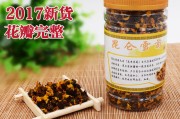 昆山保健品,昆山保健品店最多的是哪个公司