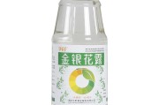金银花露水金银花露水孕妇可以喝吗