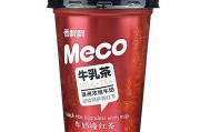 meco牛乳茶meco牛乳茶怎么样 meco牛乳茶meco牛乳茶怎么样