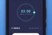 高质量睡眠音乐下载,高质量睡眠音乐下载网站