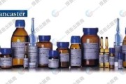 包含24二羟基苯甲醛分子量的词条