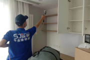 成都测甲醛专业公司,成都测甲醛专业公司有哪些 成都测甲醛专业公司,成都测甲醛专业公司有哪些