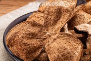 20年陈皮多少钱一斤二十年陈皮价格多少钱一斤