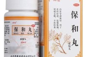 胃炎吃什么药好得快效果最好胃炎最怕三样水果