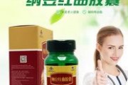 保健品商贸,男性保健品市场前景