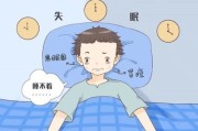 多梦但不失眠是什么原因吃什么药多梦但不失眠如何治疗