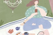 午后薰衣茶漫画,午后薰衣茶小说番外九年特辑