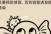 保健重要性的经典语录,保健的重要 保健重要性的经典语录,保健的重要