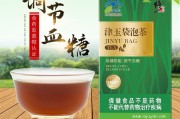降糖茶真的能降糖吗,降糖茶