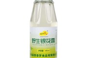 金银花露图片午时金银花露图片