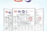 cma甲醛检测一次大概多少钱找cma检测机构甲醛一次多少钱