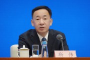 倪海厦谈新冠肺炎的简单介绍