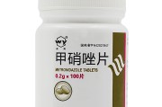 甲硝唑片的作用与用途,甲硝唑片的作用与用途一次吃几粒