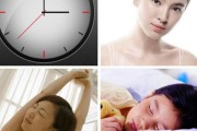 晚上睡眠不好有什么办,晚上睡眠不好有什么办法可以解决孕妇