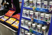 保健品技术,保健品技术工艺可以转让吗 保健品技术,保健品技术工艺可以转让吗