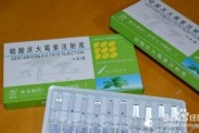 肠胃炎吃什么药效果好,肠胃炎吃什么药缓解疼痛