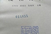 慢性胃炎的症状慢性胃炎的症状严重吗