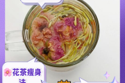 玫瑰花和金银花能泡水喝吗,玫瑰花和金银花泡水喝的功效与作用