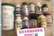 保健品有用吗,夜鹰卫士军练保健品有用吗