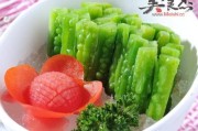 养生保健的食疗方法保健养生饮食