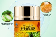 糖尿病保健品糖尿病保健品有用吗