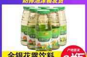 金银花露写的书去哪看,金银花露的书怎么样